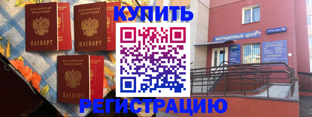 форма 3 в Холмске