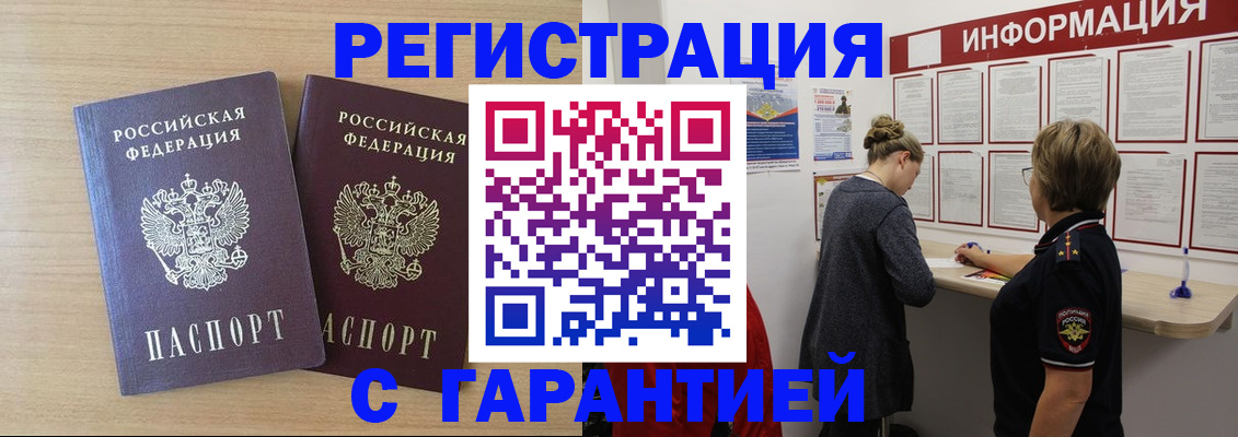 форма 3 в Холмске