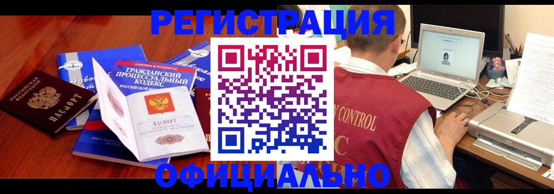 форма 3 в Холмске